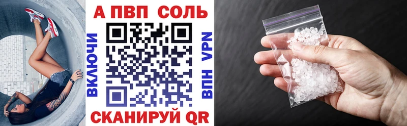 Сколько стоит Ахтырский МАРИХУАНА АМФ Alpha PVP Меф ГАШ Кокаин