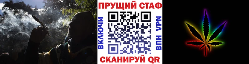 Меф мяу мяу Ахтырский