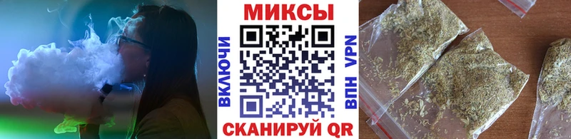 Бутират бутандиол  где продают наркотики  Ахтырский 