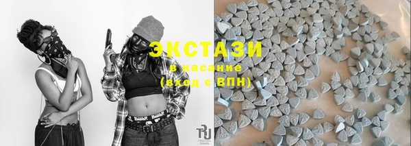 COCAINE Белоозёрский