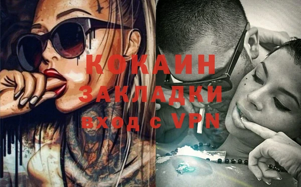 круглые Белокуриха