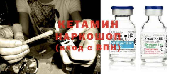 COCAINE Белоозёрский