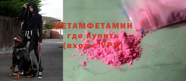 COCAINE Белоозёрский