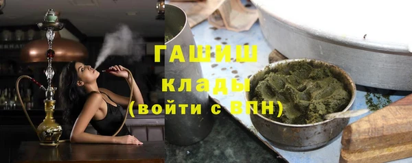 COCAINE Белоозёрский
