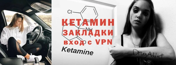 круглые Белокуриха