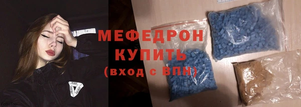COCAINE Белоозёрский