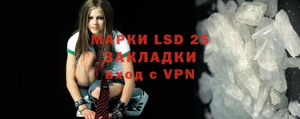 mdpv Ростов