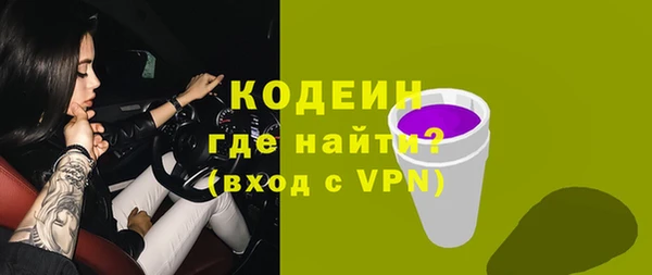 круглые Белокуриха