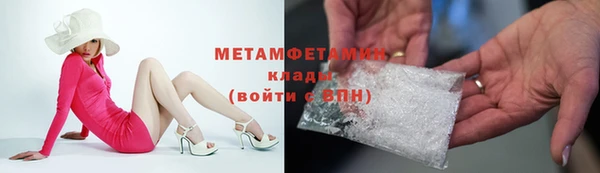 круглые Белокуриха