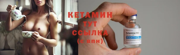 метадон Балабаново