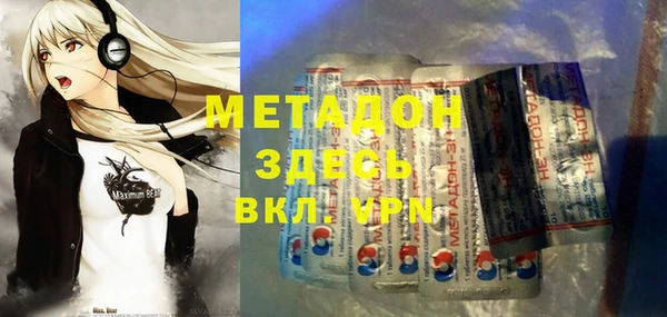 круглые Белокуриха