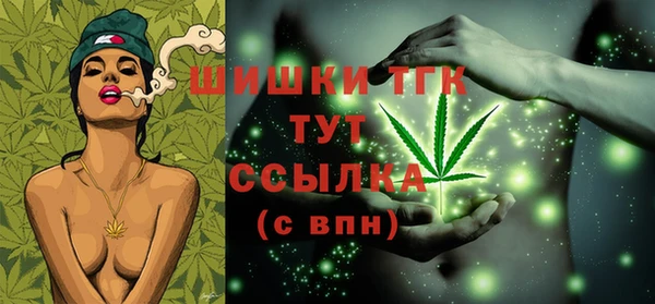 круглые Белокуриха