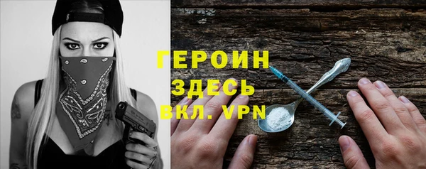 круглые Белокуриха