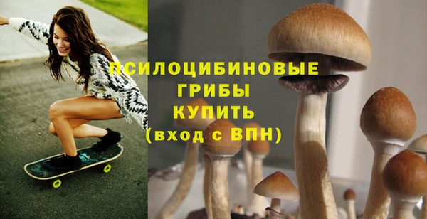 COCAINE Белоозёрский
