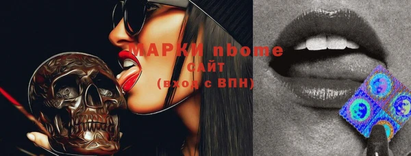 МДПВ Баксан