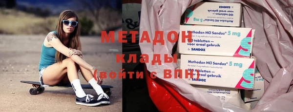COCAINE Белоозёрский