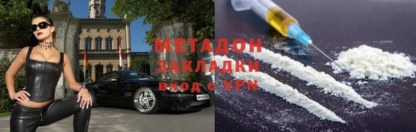 круглые Белокуриха