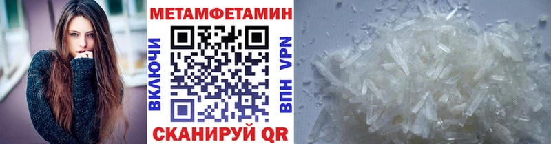 сколько стоит  Ахтырский  kraken ССЫЛКА  Метамфетамин винт 