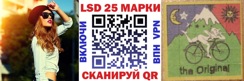купить   Ахтырский  Марки NBOMe 1500мкг 