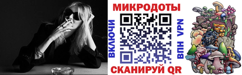 купить   Ахтырский  Галлюциногенные грибы прущие грибы 
