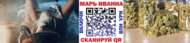 Канабис OG Kush Ахтырский
